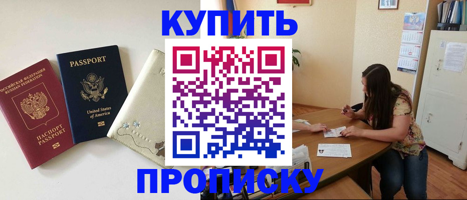 форма 3 в Барыше